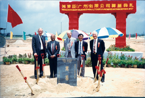 惺惺相伴30载 这个国际品牌为何坚持扎根广州？